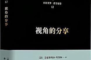 一心两用！詹姆斯更衣室内边接受采访边看布朗尼比赛