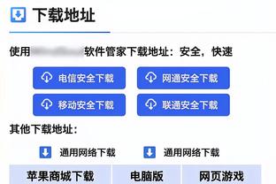 罗马诺：阿森纳引援关注德里赫特与布兰斯韦特，但目前无实质进展