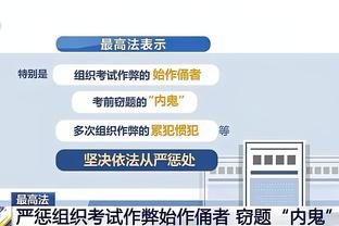 俊美？杨舒予晒日常照：十二月入冬好物推荐 我