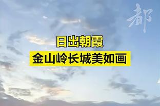 ?♂️勇记：保罗复出后会跟水花组成终结阵容 防守会是大问题