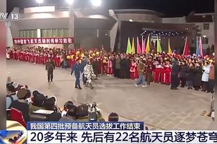 库里：每年都会有不同的挑战 对自己在遭遇低谷时反弹感到自豪