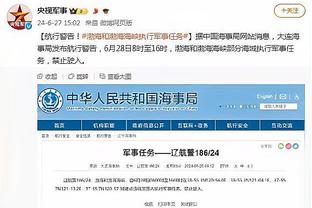 图片报：纳帅与所有球员逐一谈话，吕迪格被告知他将是后防领袖