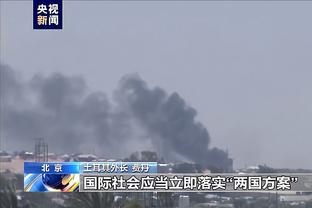 金宝搏网站下载截图1