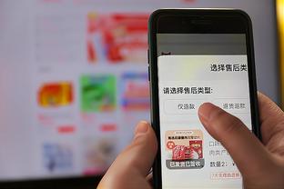 必威app登录官网下载截图2